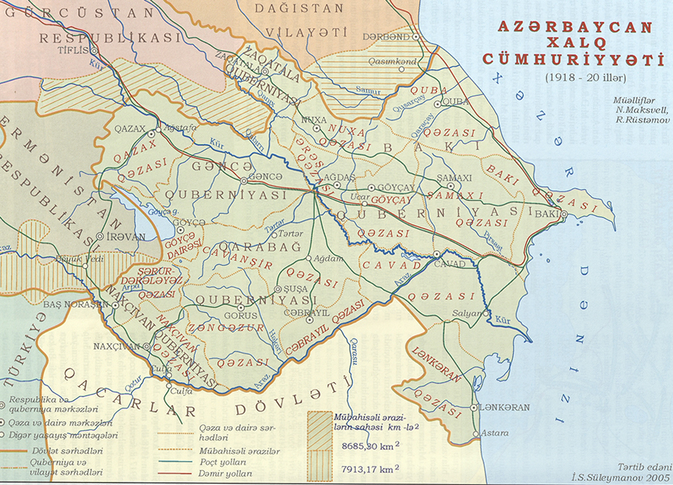 Схема азербайджан